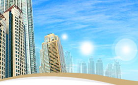 丽江世星房地产开发 融合自然与人文的地产开发新典范