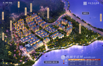 两江四湖环城水系再添新景 桃花湖段便民桥暨荣和状元桥盛大奠基